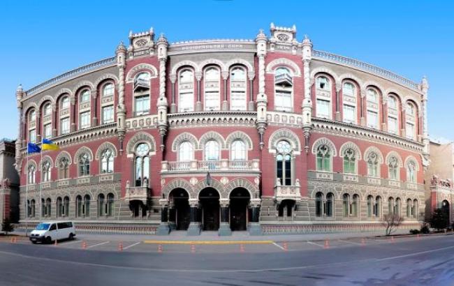 Курс НБУ: гривня 13 березня ще трохи знизилася - до 21,6 грн/дол