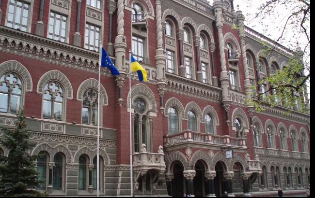 НБУ на 8 октября немного ослабил курс гривны до 21,27 грн/долл