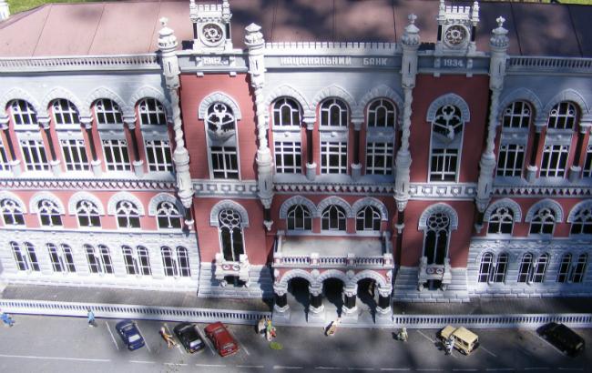 В Украине появится еще одна международная платежная система