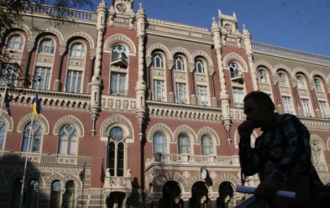 НБУ прогнозирует замедление темпов инфляции до 45-50% до конца года