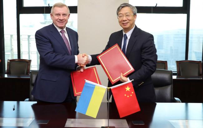 Народный банк Китая продолжил договор о валютном свопе с НБУ