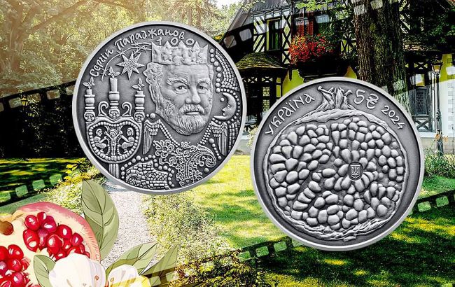 Нацбанк выпустил новые 5 гривен: как выглядит монета