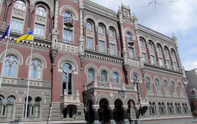 НБУ в 2016 году продал памятных монет на 170 млн гривен