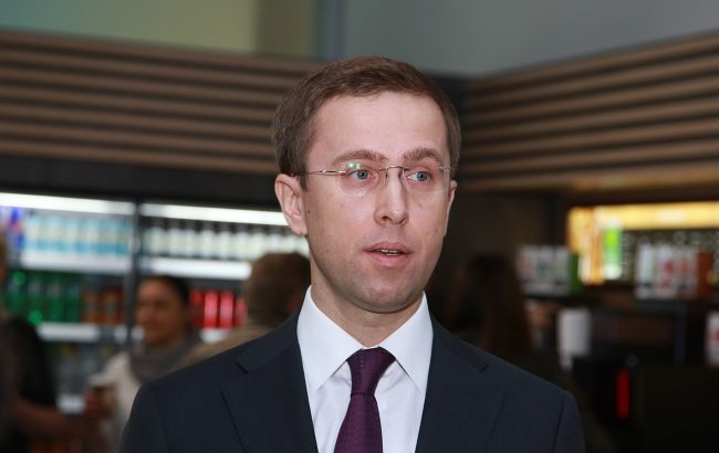 У "Укрнафти" та "Укртатнафти" буде один керівник: хто ним став