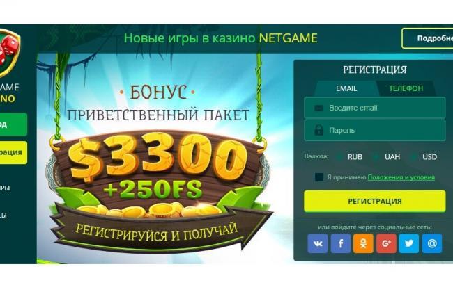 Падение прибыли в казино Нью-Джерси