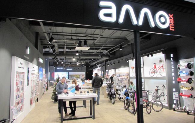 GlobalMoney можуть виключити з Асоціації платіжних систем через скандал з "АЛЛО"