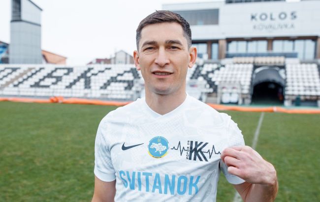 Степаненко вернулся в УПЛ после провала в Турции: детали трансфера легенды "Шахтера"