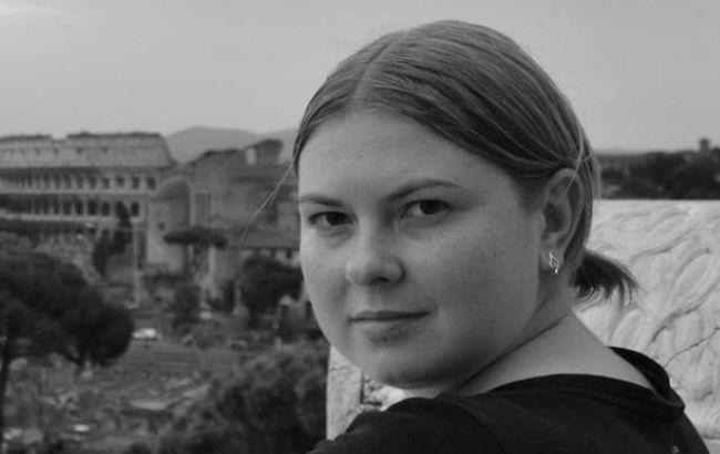 Стала известна причина смерти Екатерины Гандзюк