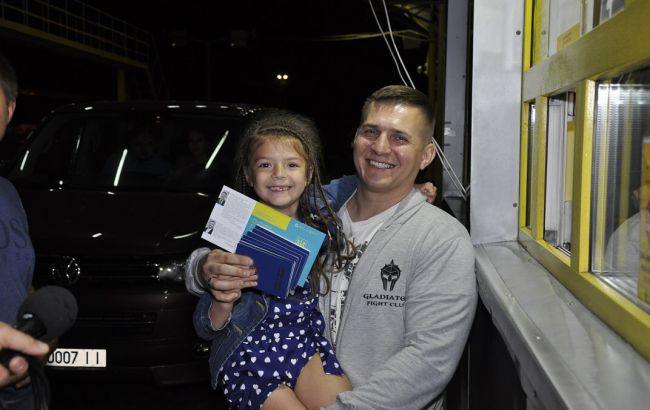 Вже майже 600 українців перетнули кордон з Європою без віз, - ДПСУ