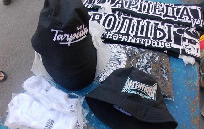 В Украину не пропустили 4 ультрас российского футбольного клуба