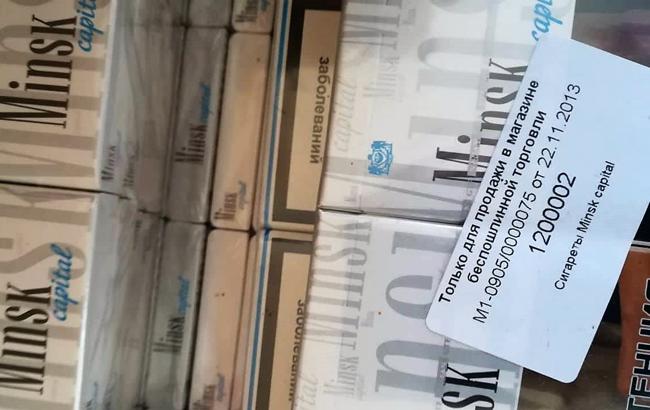 В Бердянске пограничники обнаружили сигареты стоимостью около 1 млн гривен