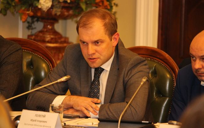 В НБУ сменился куратор валютного направления