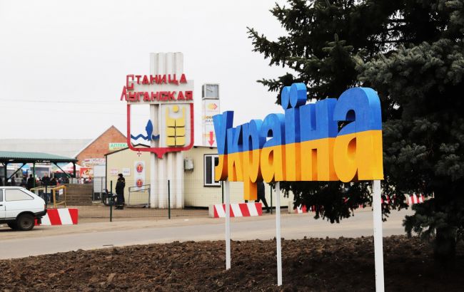 Вступил в силу обновленный порядок пересечения КПВВ на линии разграничения