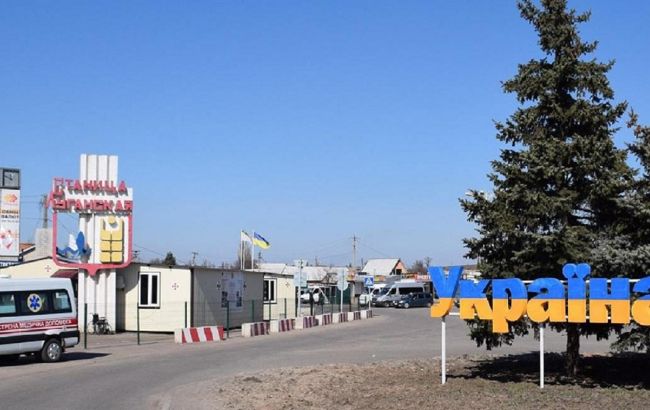 На Донбасі працює тільки один КПВВ