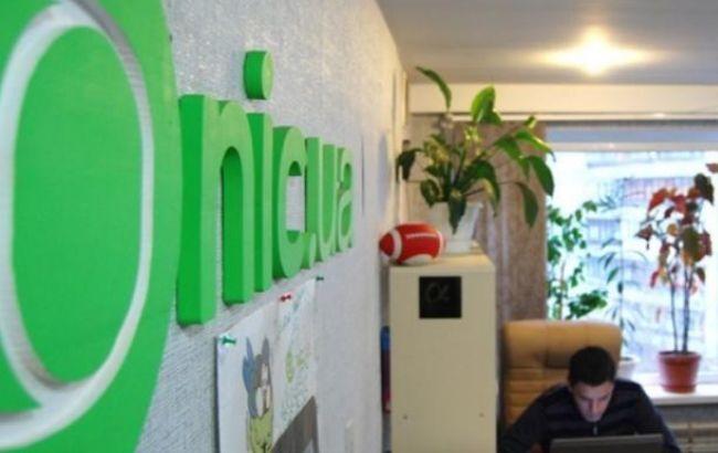 Суд постановив повернути вилучені сервери Nic.ua