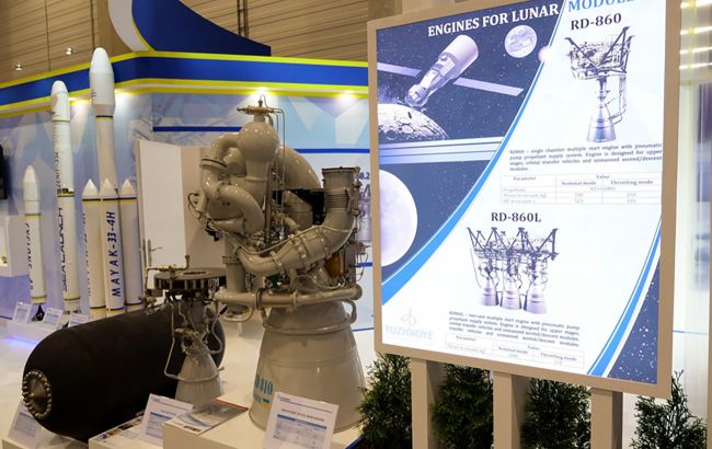 Госкосмосу могут предоставить специальный статус: для чего это необходимо