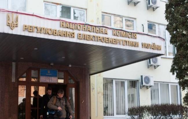 НКРЭКУ утвердила инвестпрограмму "Укрэнерго" на 2015 г. на 7 млрд грн
