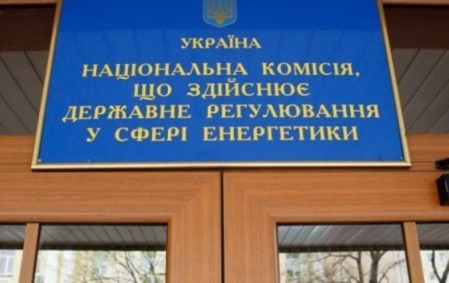 RAB-регулювання забезпечить комфорт для споживача, - експерт