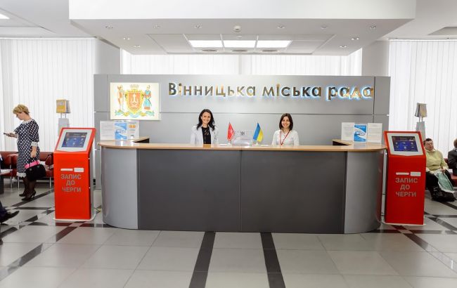 ФОП не відкрити? Які послуги недоступні у ЦНАПах Вінниці через атаку на реєстри