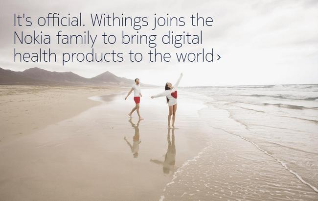 Nokia купила разработчика фитнес-гаджетов Withings