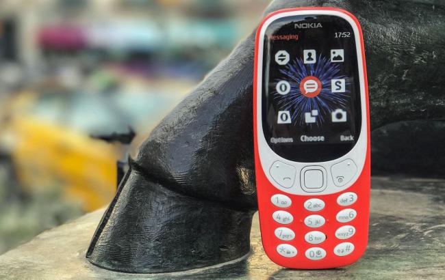 Штаб-квартира Nokia продана за 170 млн євро