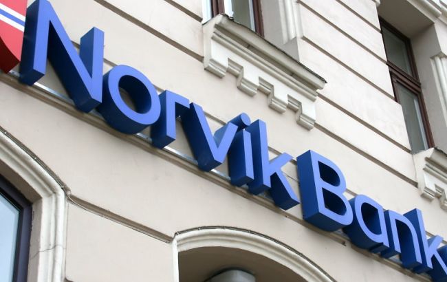 Сбербанк в Украине после продажи получит новое название