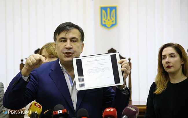 Саакашвілі прибув до Апеляційного суду Києва