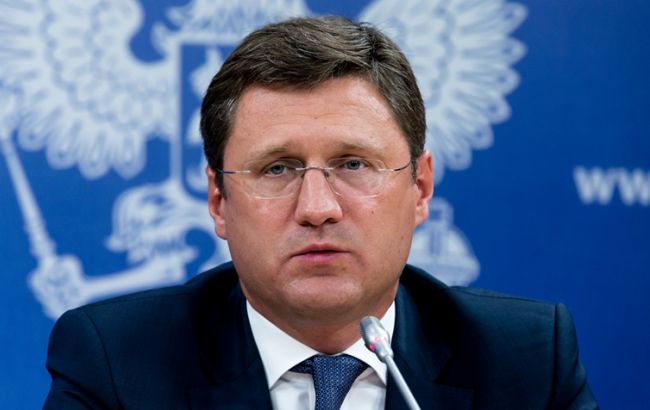 Новак: контрактная цена на газ для Украины в IV кв. составит 248-252 долл