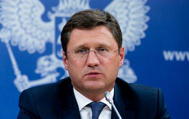 Новак: вопрос о скидке для Украины на I квартал 2016 года зависит от рыночных цен на газ