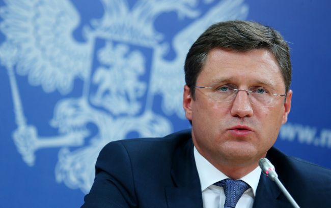 В Минэнерго РФ заявили, что трехсторонняя встреча по газу пока не созывается