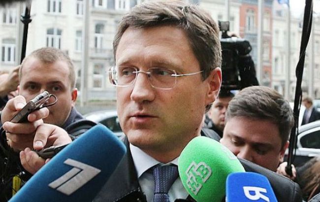 Глава Міненерго РФ назвав попередню ціну газу для України