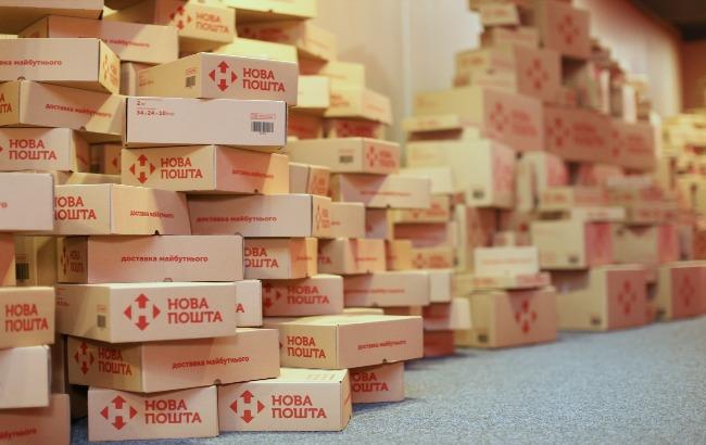 "Новая почта" запускает сервис доставки товаров из интернет-магазинов США