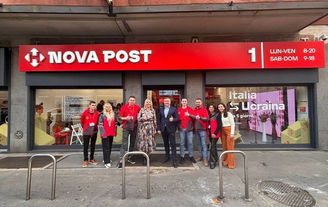 "Нова пошта" відкрила перше відділення у великій країні ЄС: яка вартість доставки