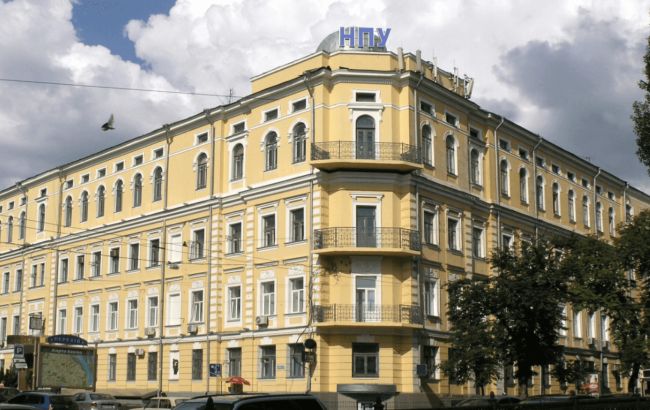 В Киеве на карантин ушел факультет университета Драгоманова