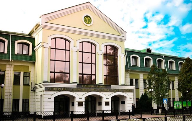 ГПУ выявила незаконное использование имущества университета ГФС