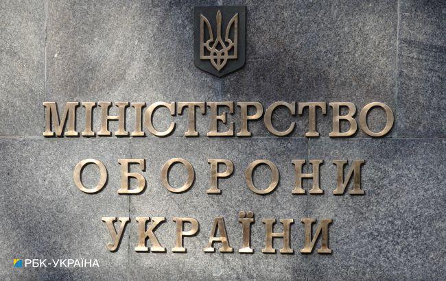 Минобороны ответило Шойгу: превратим "замедление" в обратное наступление