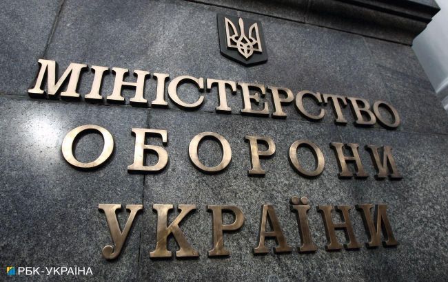 Міноборони оприлюднило ціни на харчування