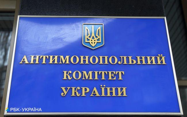 Компании Амирханяна блокируют через АМКУ строительство дорог еще на 6 млрд грн