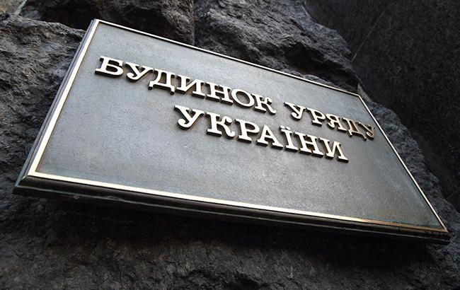 Мінімальна пенсія чорнобильцям зросла на 11%, - Кабмін