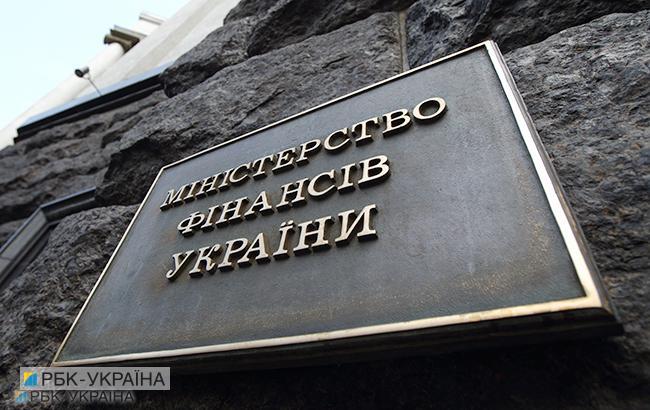 Минфин продал ОВГЗ на 1,2 млрд гривен