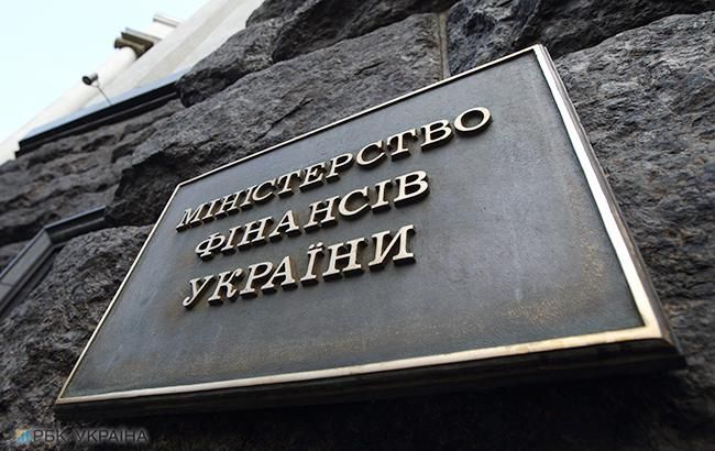 Минфин с 2018 года утвердил 417 паспортов на выполнение бюджетных программ
