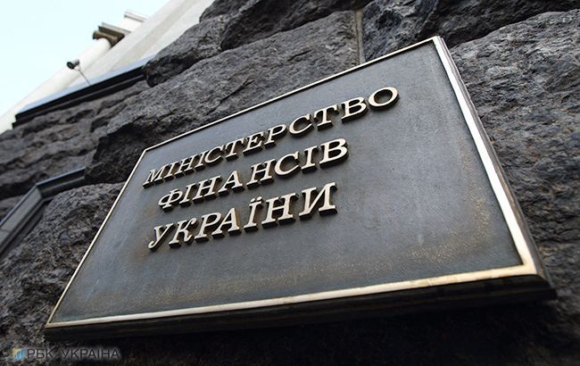 Минфин увеличил продажу ОВГЗ на аукционе