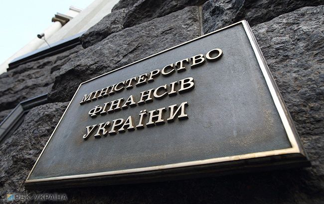 Мінфін погасив євробонди на 1 млрд доларів