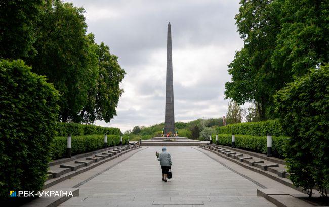 Социологи показали, как изменилось отношение украинцев ко Дню победы