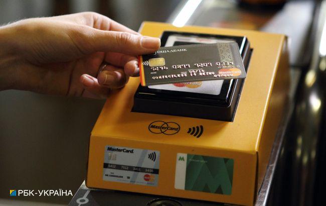 НБУ предупредил о росте мошеннических операций с платежными картами