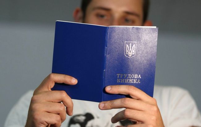 Достойная зарплата и бронирование. Украинцы определили ключевые вызовы рынка труда