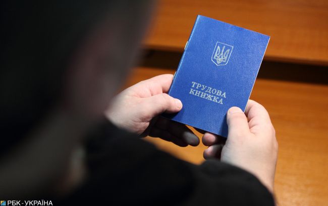 Количество безработных украинцев сократилось до 1,6 миллиона