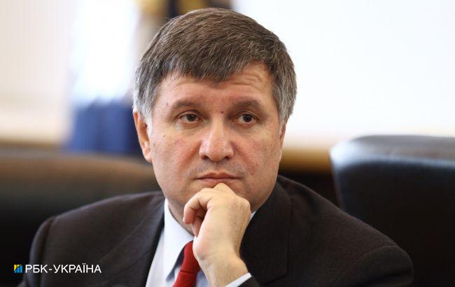 "Ангел" и "б-б-б": топ скандалов и курьезов Авакова на посту главы МВД (видео)