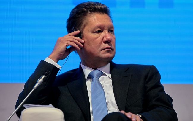 "Газпром" оценил долг "Нафтогаза" за поставки на Донбасс в 256,5 млн долларов