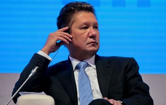 "Газпром" намерен продать долю в газопроводе между Бельгией и Великобританией